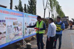 五一節(jié)，棗莊市公路局領(lǐng)導視察G206工程進展情況