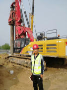 五四精神，傳承有我——記新寧項目部的青年員工