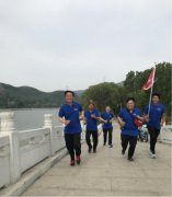 相約萬步走，健康伴我行