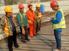 班前十分鐘，安全一整天