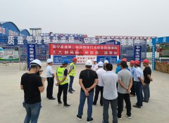 寧梁高速一行來(lái)我公司新寧項(xiàng)目部考察觀摩