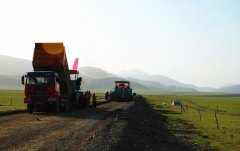 一心向黨，共建魯中風(fēng)采