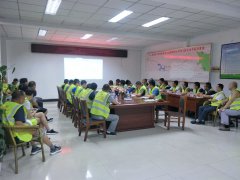 牢記使命 矢志不渝