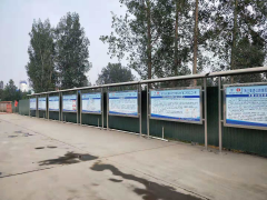 青蘭項(xiàng)目部明確目標(biāo)，全力沖刺，全面掀起施工大干高潮！