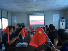 魯中公路市政工程分公司組織員工集中收看新中國70周年慶典活動