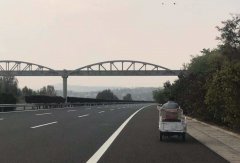 不忘公路暢通，不變交通情懷