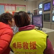 愛心接力總動員，大愛傳遞暖人心