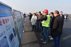 江蘇改擴建工程觀摩團來我標段觀摩改擴建施工