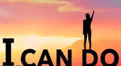 未來的路，一起走