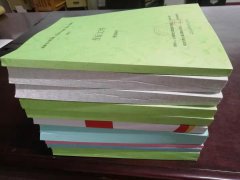 唯有磨難多正果-致工程經(jīng)營部的投標人