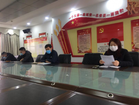 防控疫情，復(fù)工復(fù)產(chǎn)，促進(jìn)經(jīng)濟(jì)運(yùn)行