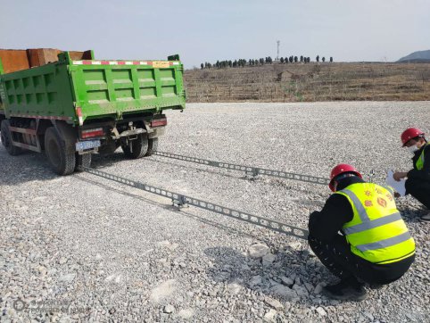 2019，我們收獲滿滿 2020，我們志在必得