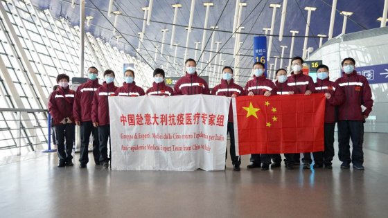 山川異域，風(fēng)月同天