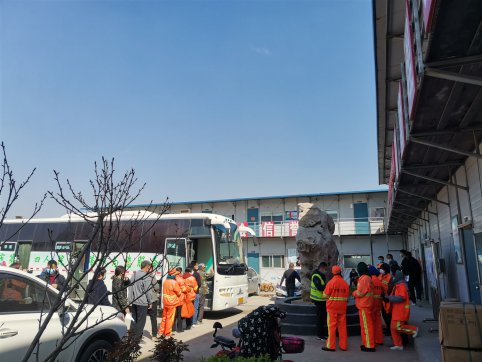 健康體檢在行動