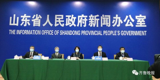 省與淄博相繼發(fā)布重要通知，五一期間“別亂跑”“別空跑”！