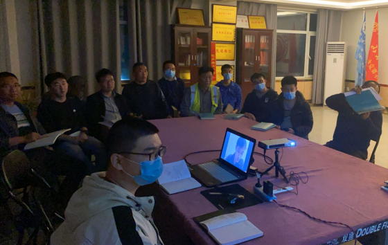 工程管理部召開關(guān)于公司合同范本宣貫視頻會議