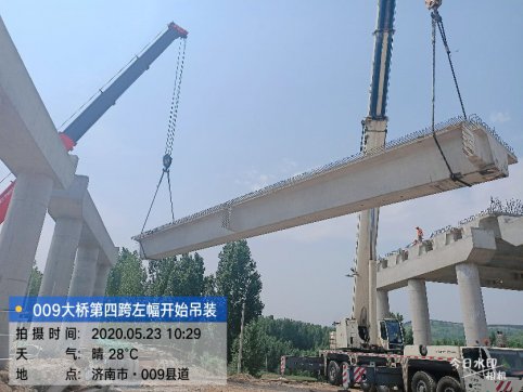 不負(fù)時(shí)光，不負(fù)韶華