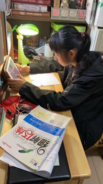 愿你出走半生，歸來仍是少年