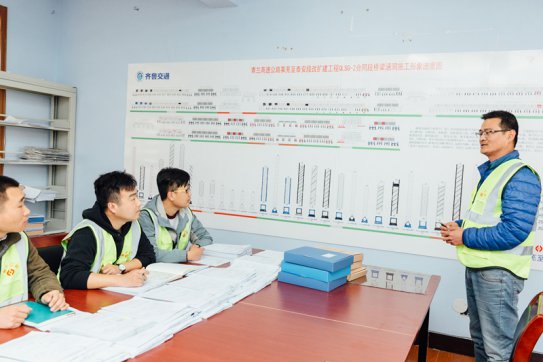 “青”心聚力  獨樹“一”幟——記青蘭項目部企業(yè)文化建設