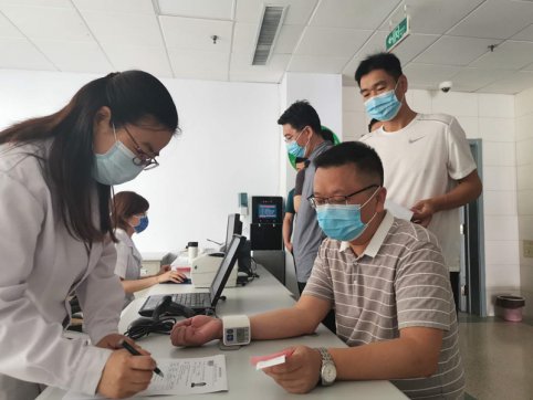 公司組織開(kāi)展2020年度職工健康體檢工作