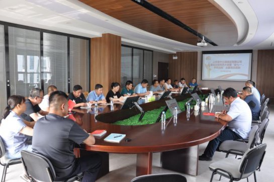 基地黨支部開展 “迎七一，學(xué)《民法典》”主題黨日活動