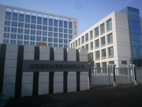 不忘初心，未來(lái)可期——入公司新址有感