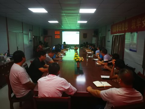 江西項(xiàng)目組織召開(kāi)黨風(fēng)廉政建設(shè)教育月專題會(huì)議