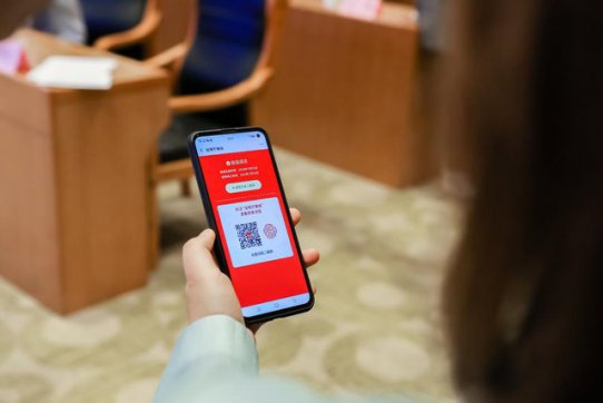 投99元最高保200萬！淄博上線全省首款普惠型補(bǔ)充醫(yī)療保險(xiǎn)