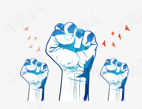 與時(shí)間賽跑