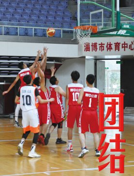 1個詞回顧2020，你會選擇：