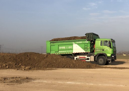 第二工程公司工程動(dòng)態(tài)