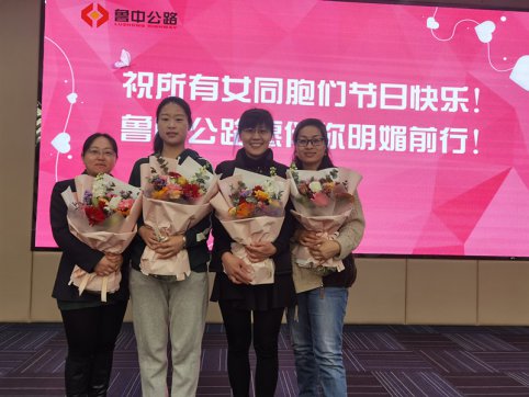 幸?！叭恕惫?jié)