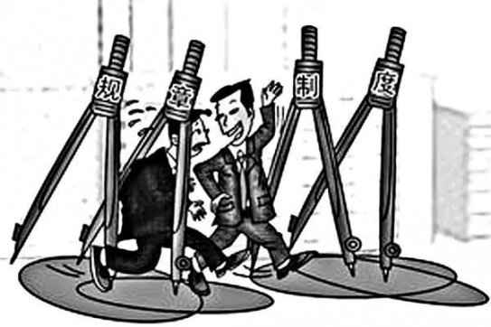 抓作風(fēng)、樹形象、展作為