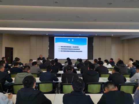 【抓作風(fēng) 創(chuàng)效益】公司組織市政項(xiàng)目簽證、結(jié)算審計(jì)業(yè)務(wù)能力提升專項(xiàng)培訓(xùn)