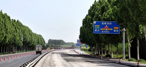 魯中公路第三工程公司國(guó)道205中修工程工地速覽