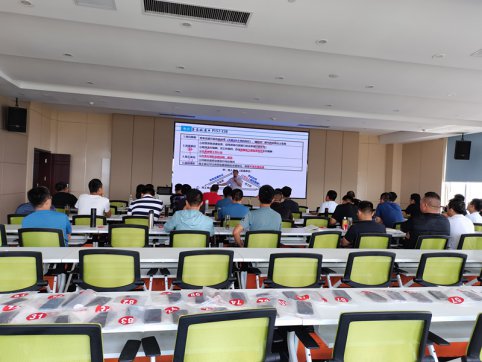 【抓作風 創(chuàng)效益】公司組織一級建造師考前精講培訓