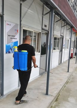 【抓作風(fēng) 創(chuàng)效益】毫不松懈！公司各單位堅(jiān)決做好常態(tài)化疫情防控工作