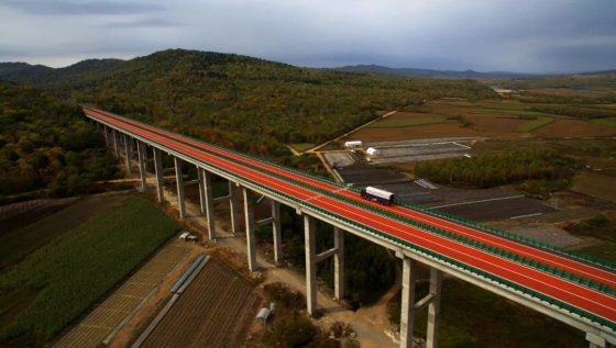 交通運(yùn)輸部修訂印發(fā)三個公路領(lǐng)域規(guī)范性文件