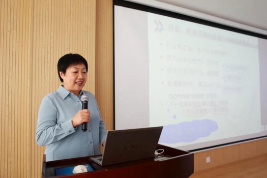 【抓作風(fēng) 創(chuàng)效益】公司組織人員參加淄博市2021年“質(zhì)量月”活動(dòng)暨卓越績效管理培訓(xùn)會(huì)議