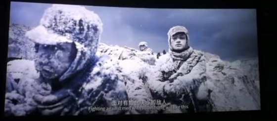 勿忘歷史，珍惜今天——觀《長津湖》有感