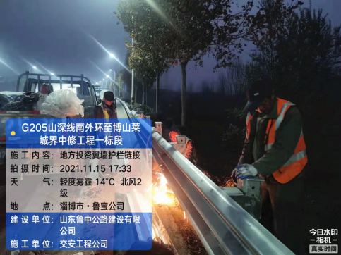 交安公司各部配合  齊心打好聯(lián)動(dòng)組合拳