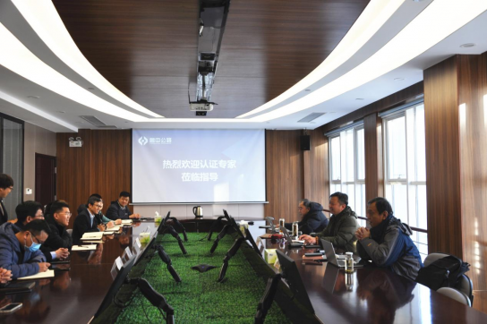 公司順利通過三標(biāo)體系2021年度監(jiān)督審核