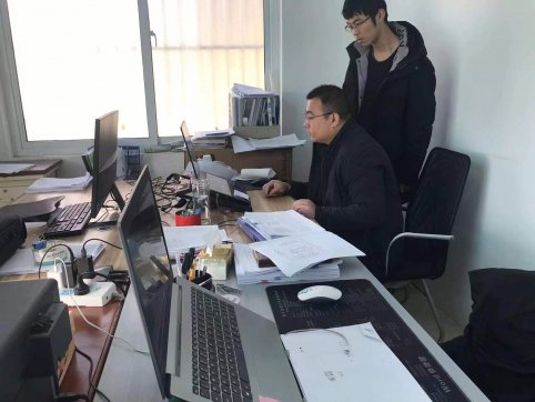 以我們最尋常的方式渡過(guò)元旦