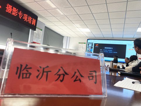 微妙的細節(jié)需要用心去領(lǐng)悟——參加寫作攝影培訓有感