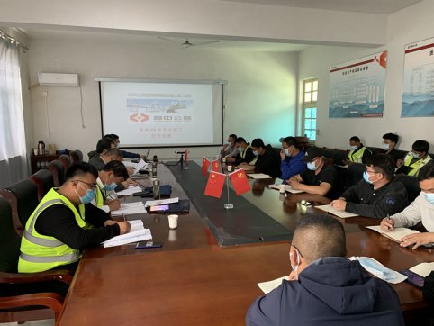 郯城G205項目召開4%水泥土首件工程安全技術(shù)交底會